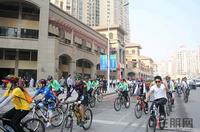 骑行公益在路上