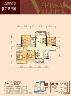 【十期3A号楼01/02户型】4室2厅2卫1厨2阳台