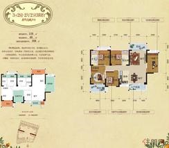 【C1户型图】5室2厅2卫1厨3阳台
