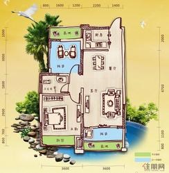 【5#-B户型】2室2厅1卫1厨1阳台