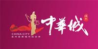 广告图