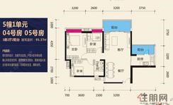 【5#1单元04、05号房】3室2厅2卫1厨2阳台