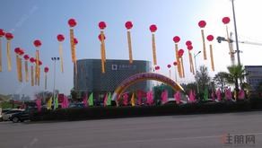 活动图片