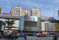 华成都市实景图