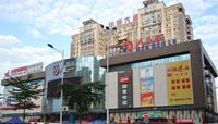 涵盖超市等便民店铺