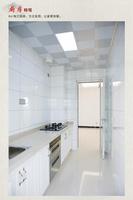 二房二厅二卫91㎡