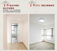 三房二厅二卫113㎡