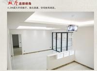 三房二厅二卫113㎡