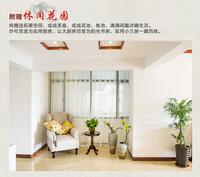 二房二厅一卫85㎡