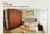 二房二厅一卫85㎡