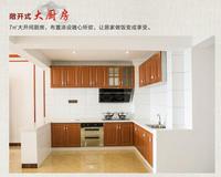 二房二厅一卫85㎡