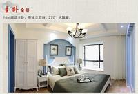 三房二厅二卫91㎡