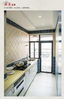 三房二厅二卫91㎡