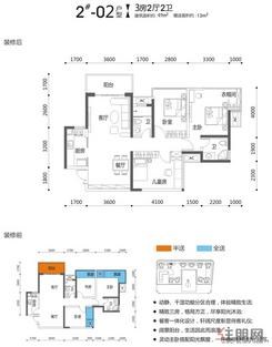 【2#楼02户型】3室2厅2卫1厨1阳台