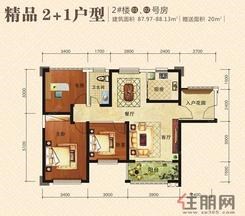 【精品2+1户型】3室2厅1卫1厨1阳台