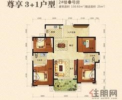 【54373028396da_副本】