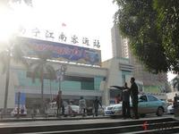 玫瑰园对面是江南客运站