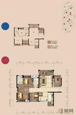 【A户型】4室2厅2卫1厨2阳台
