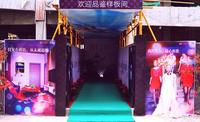 富盛幸福汇BOBO公馆样板房入口