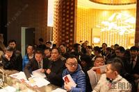 二期车位开盘盛况