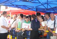 开盘现场人气爆棚