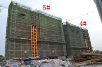 二期4#/、5#楼工程实景图