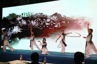 财富论坛暨金融联盟峰会现场