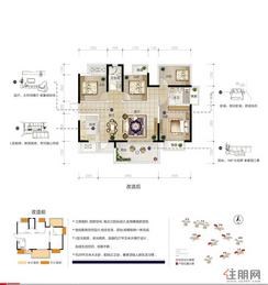 【D户型】4室2厅2卫1厨1阳台