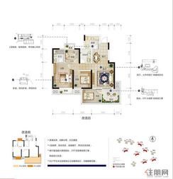 【B户型】4室2厅2卫1厨1阳台
