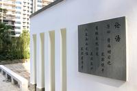 南兴乾隆苑小区实景