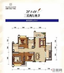 【28#楼1单元01户型】3室2厅2卫1厨1阳台