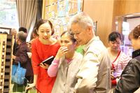 置业顾问解释