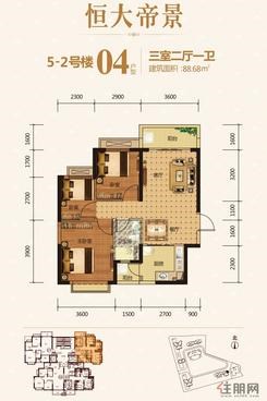 【5-2号楼04户型】3室2厅1卫1厨2阳台
