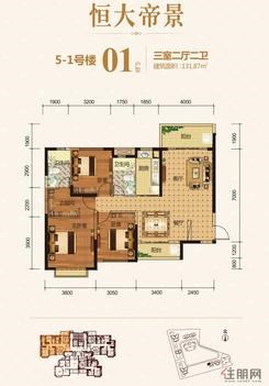 【5-1号楼01户型】3室2厅2卫1厨2阳台