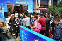 排队前往样板间