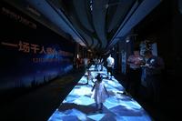 千人盛会活动现场