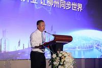 千人盛会活动现场