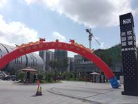 美国城:8月20日饼干DIY 与您共度烘焙温馨时光