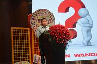 柳南万达广场服务式招商暨商家签约仪式-现场发言