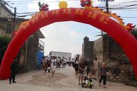 古定中心小学天湖校区6月25日迎来全面动工