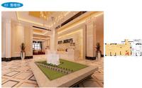 售楼部效果图