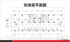 【标准层平面图】