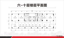 【6-10层平面图】