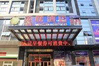 进驻酒店实景图