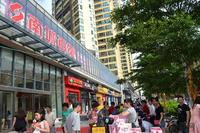 天健C﹢街区实景图