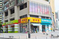 天健C﹢街区实景图