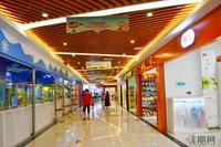 天健C﹢街区实景图