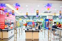 天健C﹢街区实景图