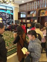 产品加推现场