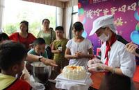 “我给爸爸妈妈做蛋糕”美国城6.1亲子活动圆满举行